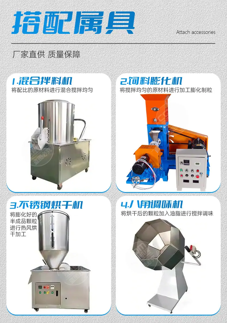 搭配(1).jpg