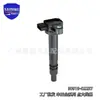 90919-02237 Es Adecuado para Bobina de Encendido Serie Toyota Hilux-0224848, Disponible en 8 Horas