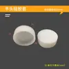 Tapa Protectora de Silicona Resistente a Altas Temperaturas a Prueba de Polvo e Impermeable Rosca Caucho Pintura en Aerosol Perno Productos de Caucho Anodizado
