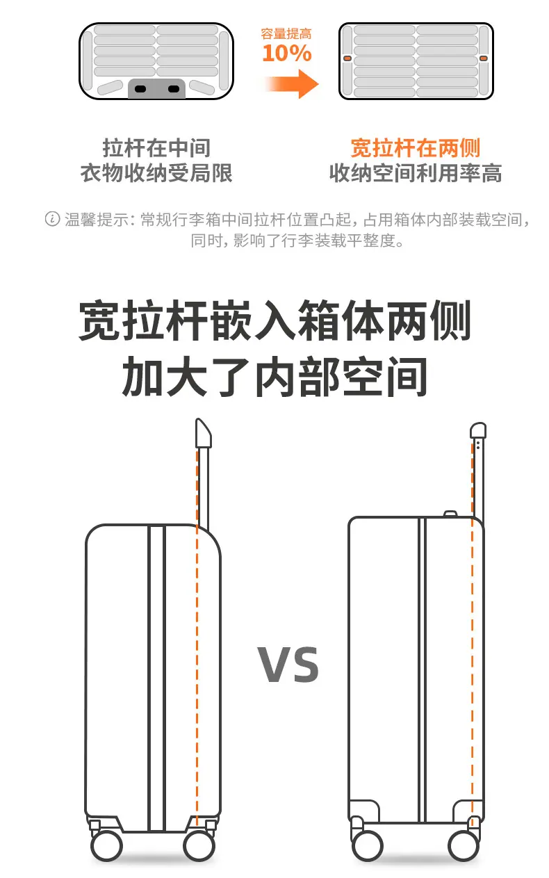 详情页_08