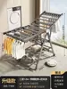 Varal Dobrável para Uso Doméstico, Cabide de Roupa para Varanda, Varão para Roupa de Bebê para Interior, Ferramenta para Secar Edredom ao Ar Livre