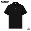 Camisa polo 100% algodão mercerizado de fibra longa logo personalizado absorvente de umidade que afasta o suor lapela proteção solar anti-rugas camiseta polo masculina