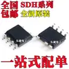 Novo Original Sdh7711Astr Sdh7711As Sdh7753Str Sdh7753S Smd Sop8