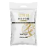 Harina de Trigo Instantánea Jinshahe con Levadura para Fermentación, Harina Universal para Panes al Vapor Caseros, Empanadillas, Paquete de 1.0kg 2.5kg