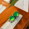 Brincos de Cabochão de Calcedônia Natural de Madagascar, Brincos Pequenos de Ágata Pão Cozido, Pequenos e Delicados, Comparáveis a Brincos de Jade