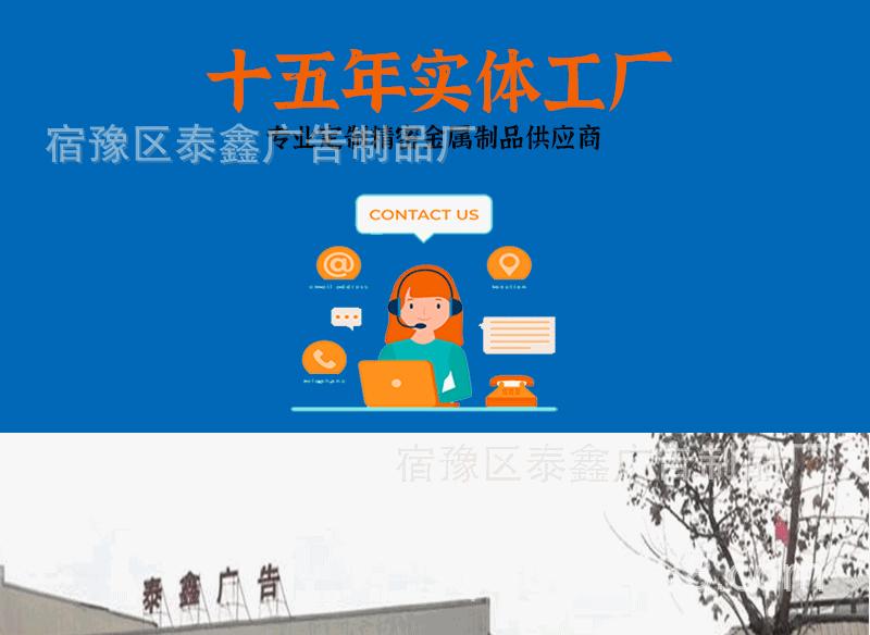 候车亭详情_01.gif