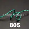 (Cabeza sin pegamento) Tarjeta de 24 Colores Alta Calidad en Stock 24 Colores 5 mm Cuerda Redonda de Poliéster Hilado con Núcleo Punto Negro Colorido para Ropa