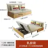 Nuevo sofá cama multifuncional para sala de estar, adecuado para apartamentos pequeños, se puede usar como asiento individual o doble, y es plegable y extensible