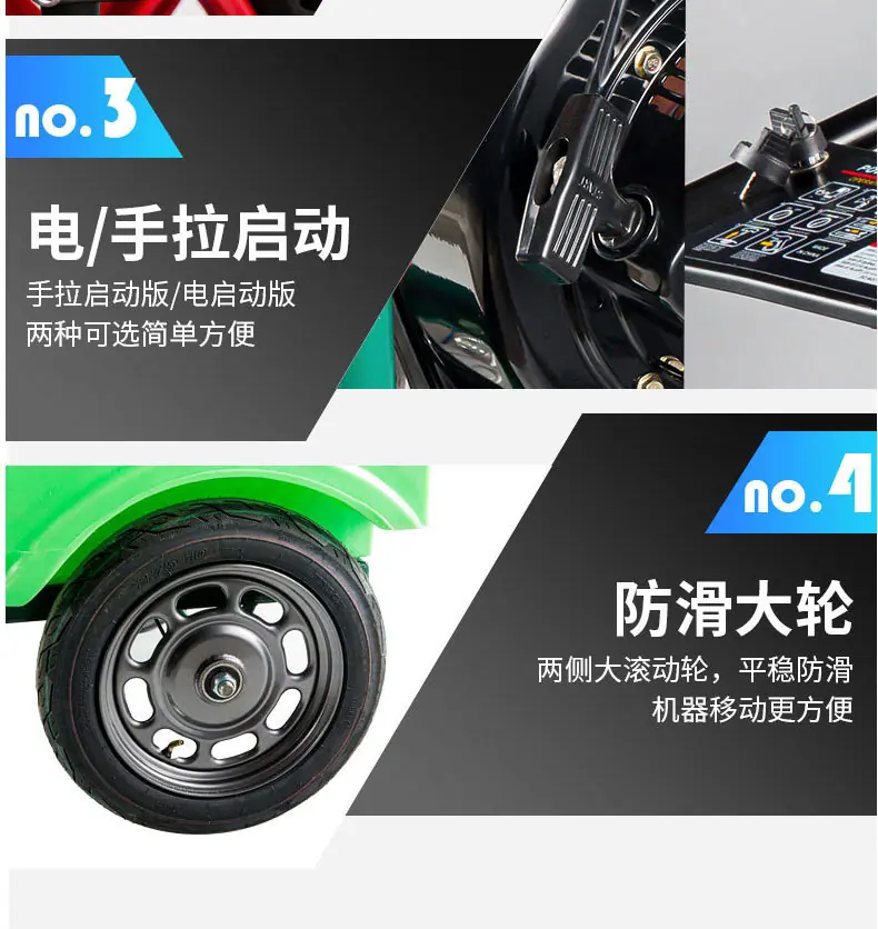 详情页_01_11
