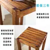Suporte de Flores para Sala de Estar Varanda, Feito de Madeira Maciça, Suporte de Plantas Pendurado Interno de Múltiplas Camadas, Suporte de Chão de Camada Única Estilo Chinês para Plantas Verdes e Vasos