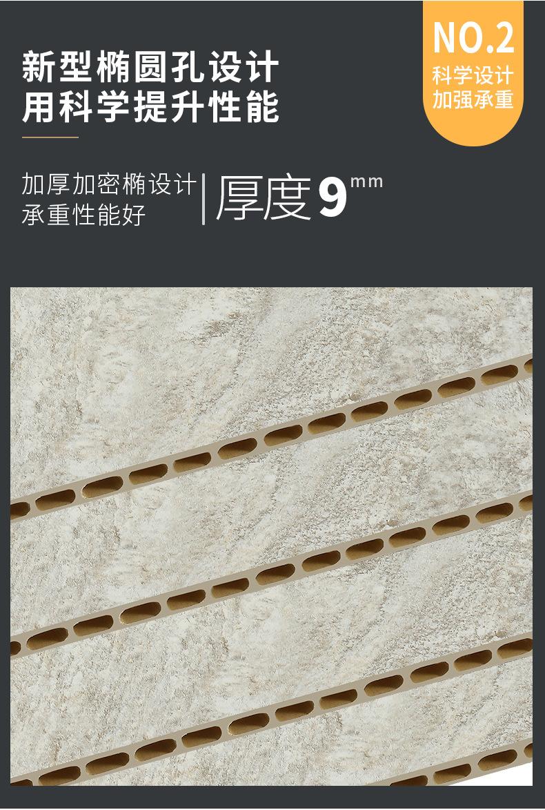 详情页_06.jpg