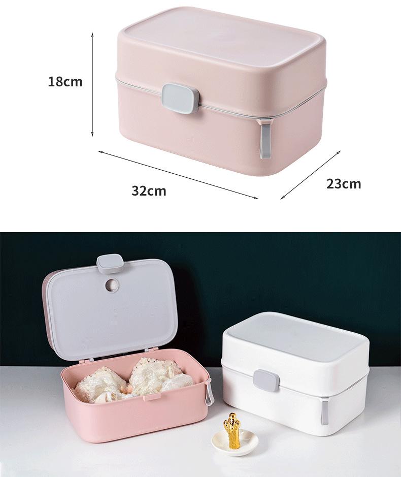 1807便携式旅行收纳盒