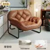 Sofá perezoso para uso doméstico, ideal para siestas en la sala de estar, una silla de ocio de un solo asiento para el dormitorio, adecuada para apartamentos pequeños y balcones, con un estilo moderno de mediados de siglo