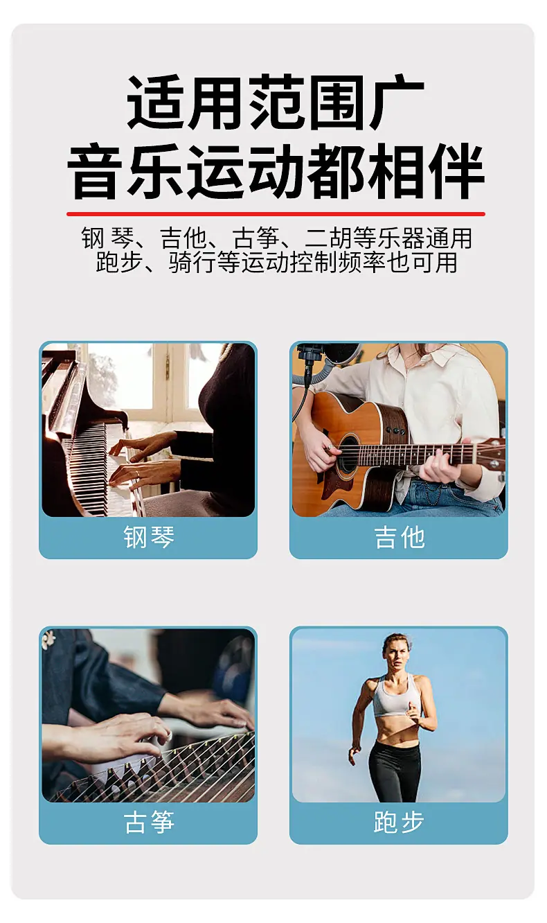详情-6.jpg