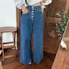 Jeans vintage lavado de botão único de alta qualidade para mulheres de Dongdaemun, Coreia