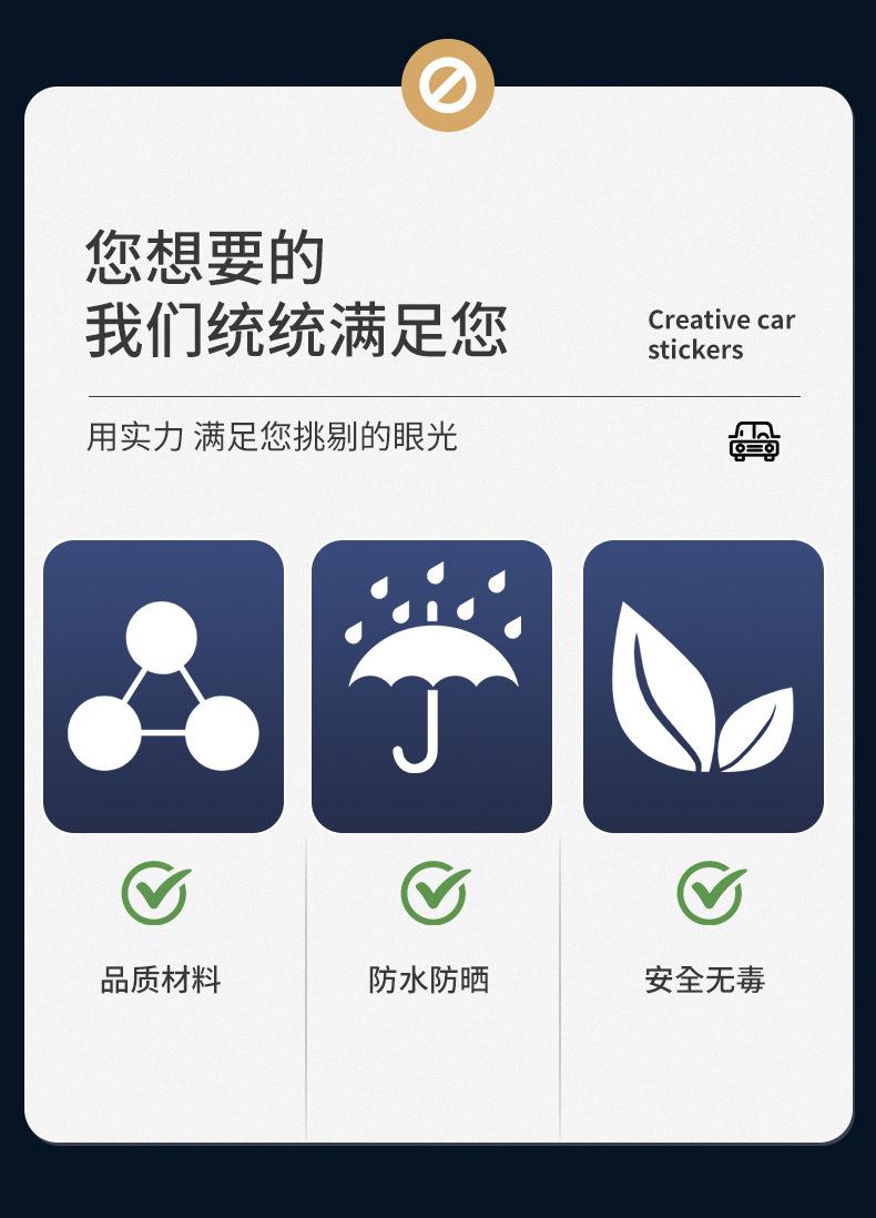 2021圣诞新品详情_02