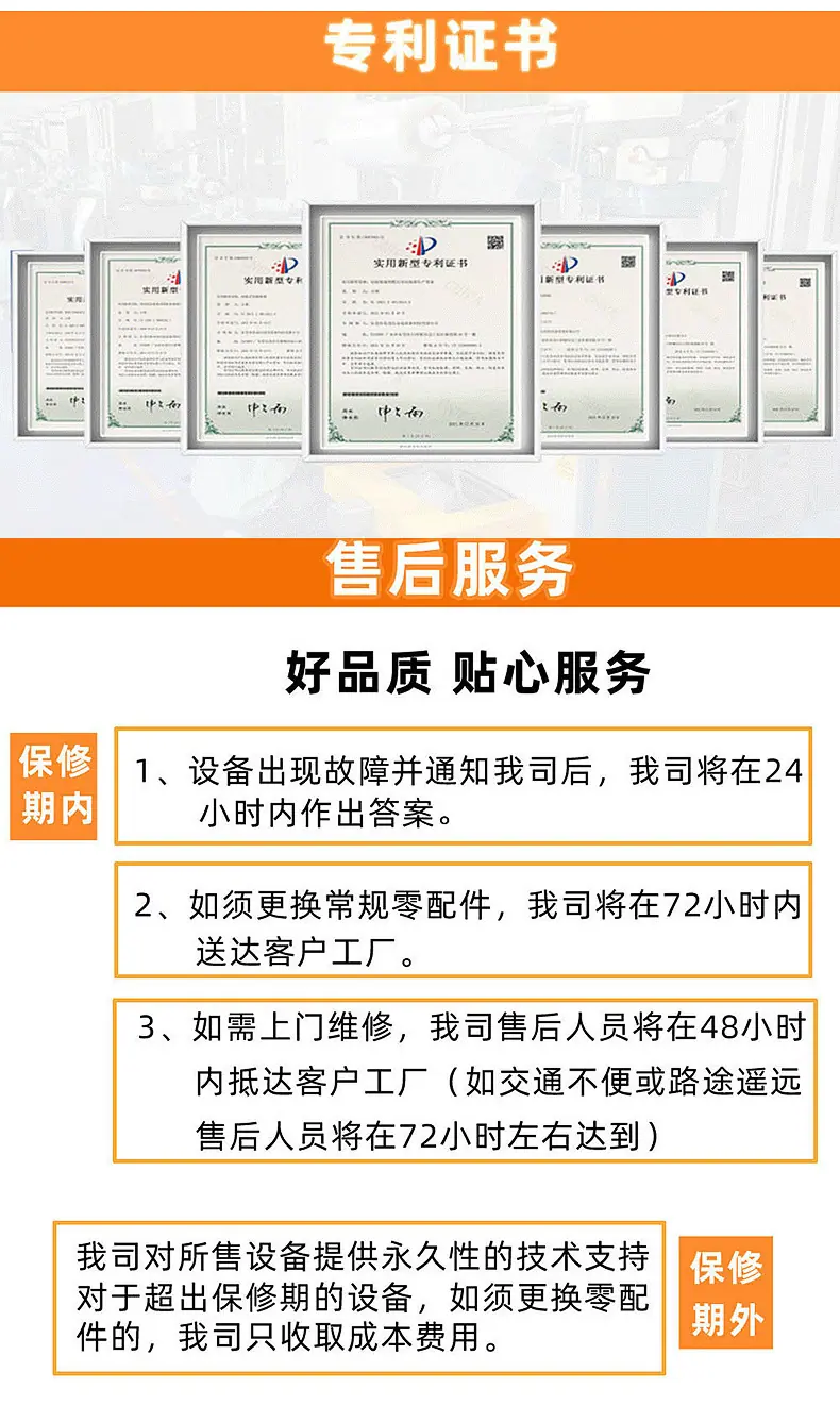 内页_12