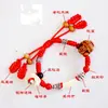 Pulseira Pêssego Azul Infantil Pulseira Tecida à Mão com Corda Vermelha para Bebê Pulseira de Corda Vermelha com Pedra de Pêssego Pulseira de Contas de Cinábrio