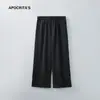 Pantalones Casuales Transfronterizos Apo para Hombre y Mujer en Invierno, Pantalones Holgados de Pierna Ancha, Caída Perezosa, Pantalones de Lana Suaves, Sedosos y Anti-Arrugas