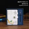 Cuaderno Día del Maestro A5 Logo Personalizado Tendencia Nacional Caja de Regalo para Maestros Cuaderno de Regalo Venta al por Mayor Portátil