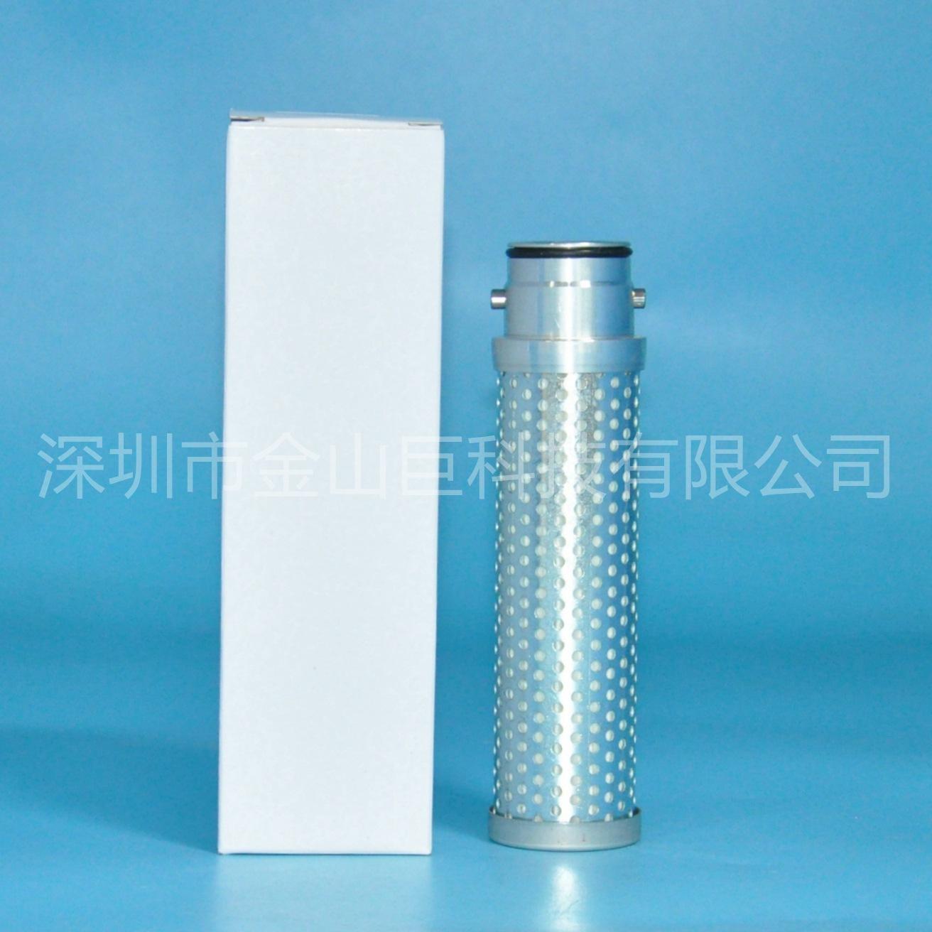 液压滤清器0007719570 (2)