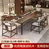 Mesa de Té de Nogal Estilo Dinastía Song y Juego de Sillas Sala de Estar Uso Doméstico Nuevo Chino Sofá Cama Arhat Mesa de Té para Preparar Té de Madera Maciza con Ensambles de Carpintería