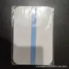 Adesivo Multiuso Anti-Atrito, Adesivo de Verão à Prova de Suor e Anti-Atrito para a Pele, Artefato Transparente Anti-Atrito para a Parte Interna da Coxa
