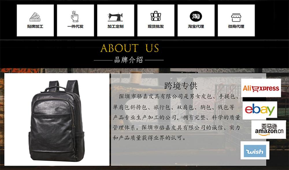 底部收尾图.jpg