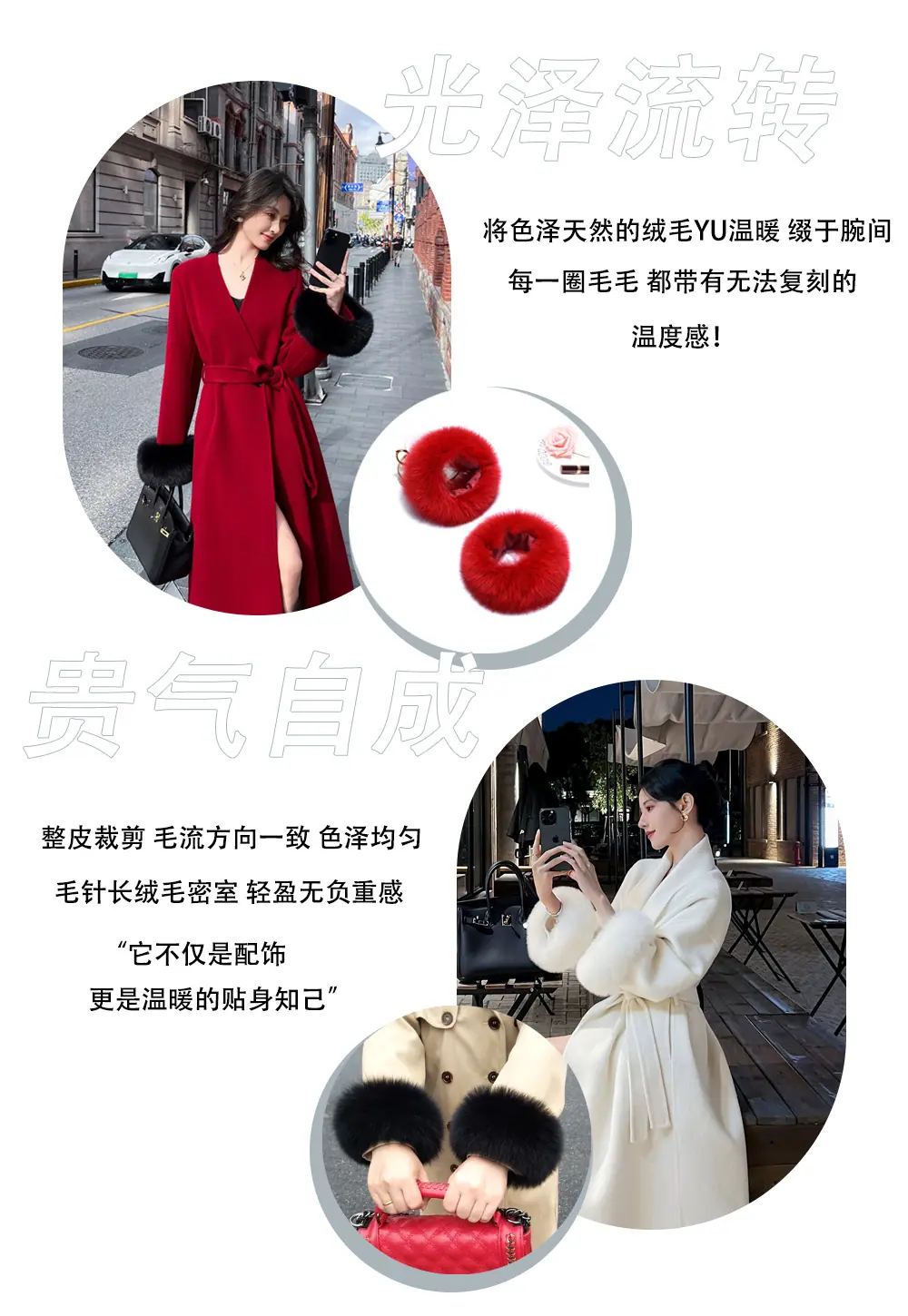 详情6.jpg