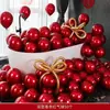 Pacote de Balões Vermelhos Chanel de Camada Dupla para Casamento Decoração de Cena de Quarto de Casamento Tendência Decoração de Quarto de Casa Nova Suprimentos de Casamento