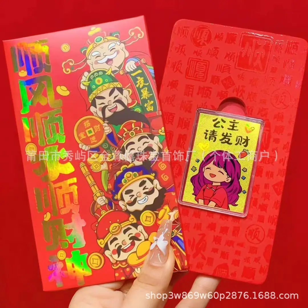 微信图片_20260208010344_4570_3