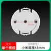 Fivela de Base para Câmera de Segurança Adequada para Chassi de Câmera Inteligente Residencial Xiaomi Yingshi Máquina de Chacoalhar Junta