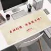 Mouse Pad Inspirador, Pad Extra Grande Simples de Alta Qualidade para Mesa de Escritório, Pad Retro Patriótico para Teclado com Apoio de Pulso
