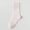 Calcetines Personalizados para Mujer, Primavera y Otoño, Minimalistas de Color Sólido de Moda, Calcetines Holgados para Niñas, Calcetines de Algodón Puro sin Costuras Casuales para Maternidad