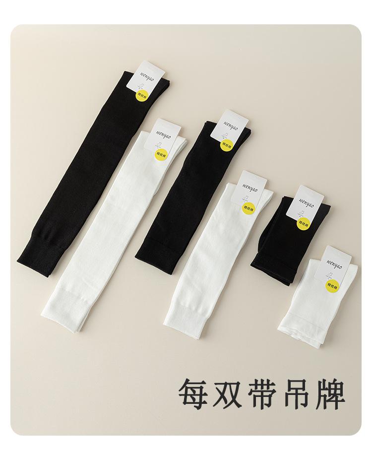 详情_19.jpg