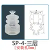 Mano Mecánica Tianxing Cabeza Pequeña Ventosa de Vacío de Silicona Sp Simple Doble Triple Capa Resistente a Altas Temperaturas Neumática Industrial Potente Boquilla Pequeña de Succión