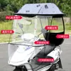 5 Marquesinas para Vehículos Eléctricos, Sombrillas Parasol, Cubiertas de Lluvia para Motocicletas, Protección Solar de Caucho Negro para Patinetes Eléctricos, Protección Gruesa contra Viento y Lluvia al por Mayor