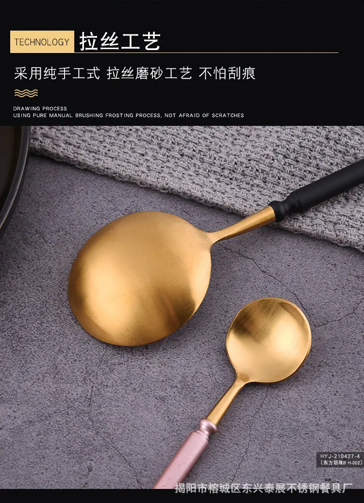 详情页_07.jpg