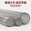 Red de filtro para inodoro de peces, filtro para pecera, cilindro de filtro de acero inoxidable, separador de filtro de desechos de peces, tubo de filtro, pecera a prueba de fugas