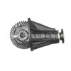 41110-26430 41110-26431 Es Adecuado para Toyota Hiace Rzh103 Ensamblaje de Diferencial Trasero 10:43