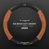 Funda para volante GAC Trumpchi GS8, modelo 2017-2025, segunda generación, hecha de gamuza, cuero genuino y fibra de carbono