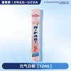 Spray Refrescante Bucal Kao 20ml Guardhalo Eliminador de Odor Bucal Fragrância de Longa Duração Fresco Portátil Spray Bucal