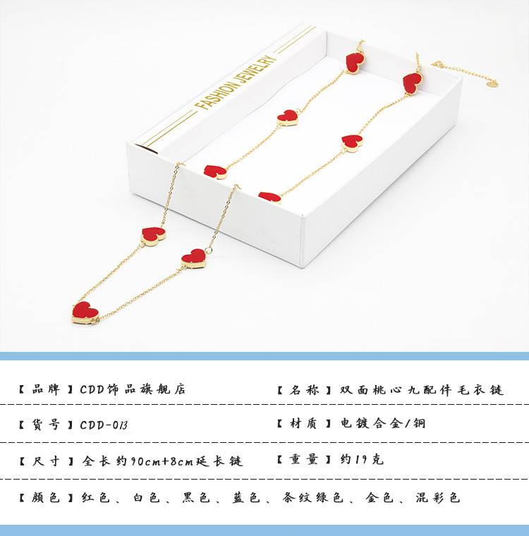 未标题-1-拷贝_02.jpg