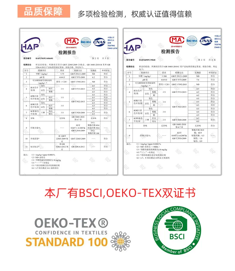 图片_20220404113819