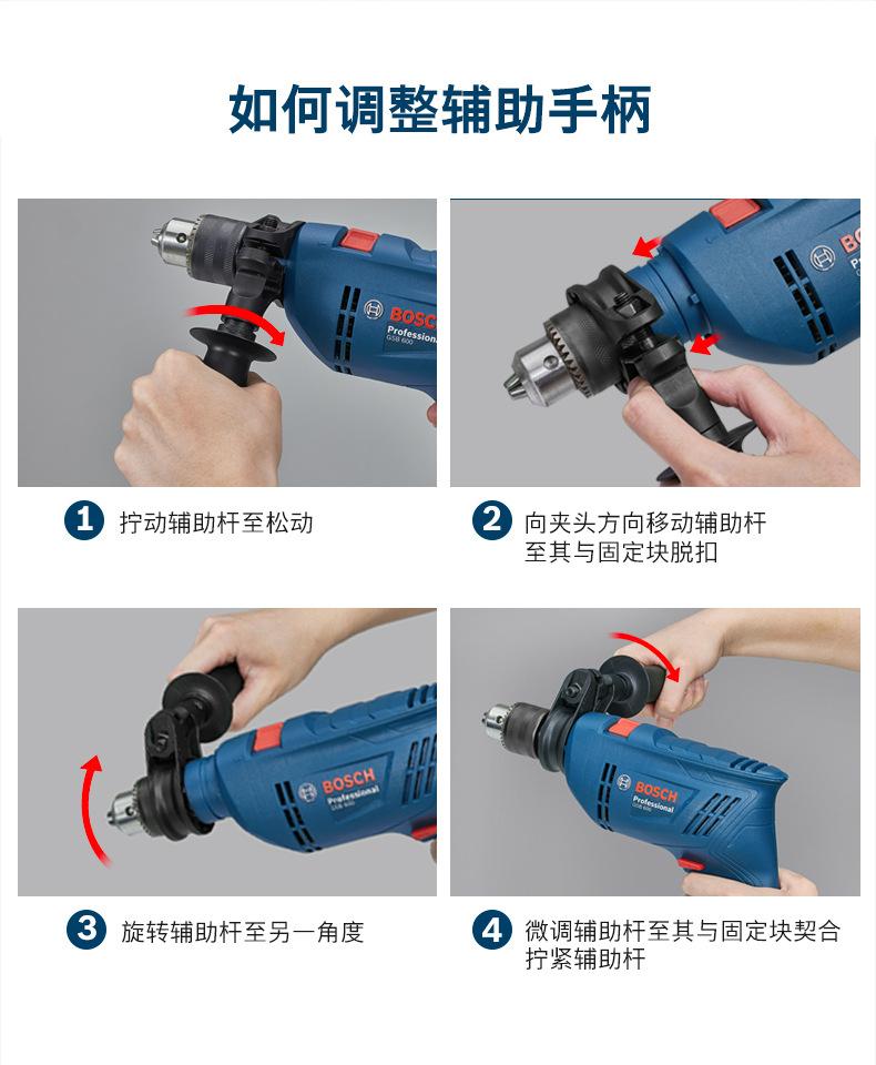 详情-09.jpg