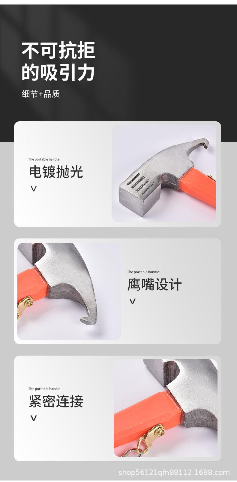 详情图_7.jpg