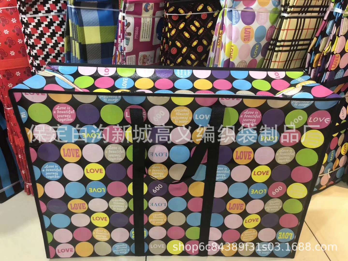 微信图片_20190423100605