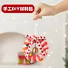 Árvore de Natal de Varinha Torcida Enfeites de Mesa Árvore de Natal Produto Acabado Varinha Torcida Decoração de Escritório Presentes Decorações de Natal