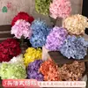 Flor de Simulación Transfronteriza 5 Cabezas Hortensia Boda Francesa Hortensia Grande Bola de Flores Decorativa Tienda Ventana Apertura Festival de Bodas Flor Artificial