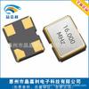 Em estoque Fornecimento SMD2520 16.000MHZ Shi Ying Cristal 2.0*2.5MM Ressonador Cristal Passivo